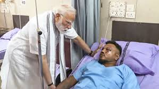 PM Modi